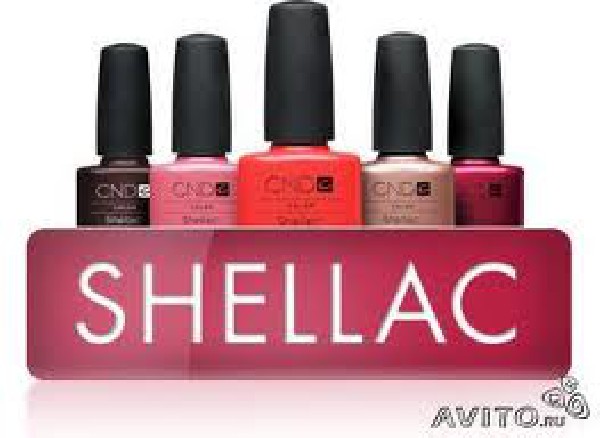 Shellac de CND - Vraiment de la classe et une excellente tenue pour ce vernis semi-permanent. On ne s'en lasse pas.